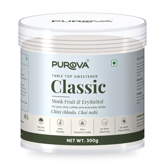 Purova Classic
