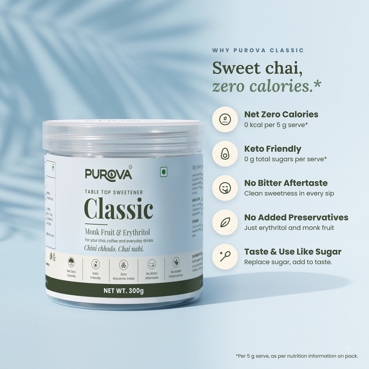 Purova Classic 300 g jar, photo 4